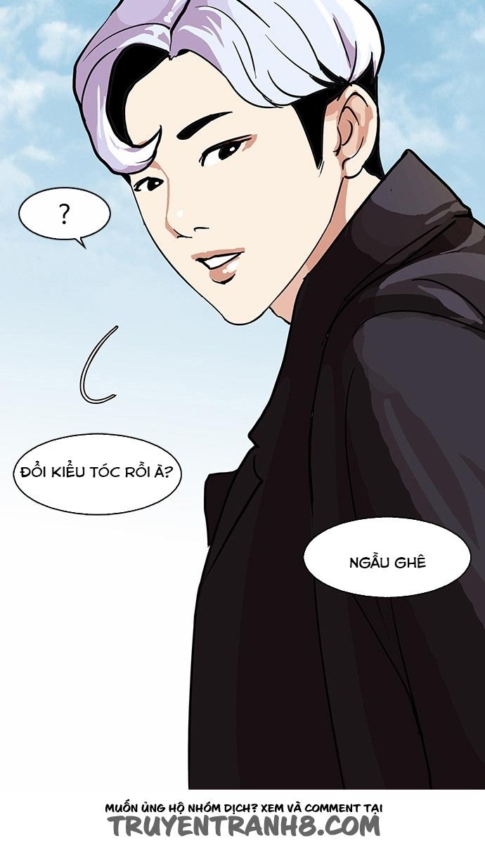 Hoán Đổi Diệu Kỳ Chapter 77 - Trang 46