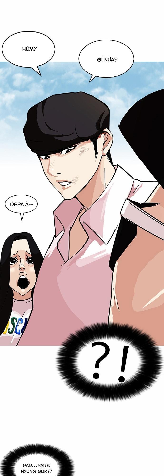 Hoán Đổi Diệu Kỳ Chapter 78 - Trang 1