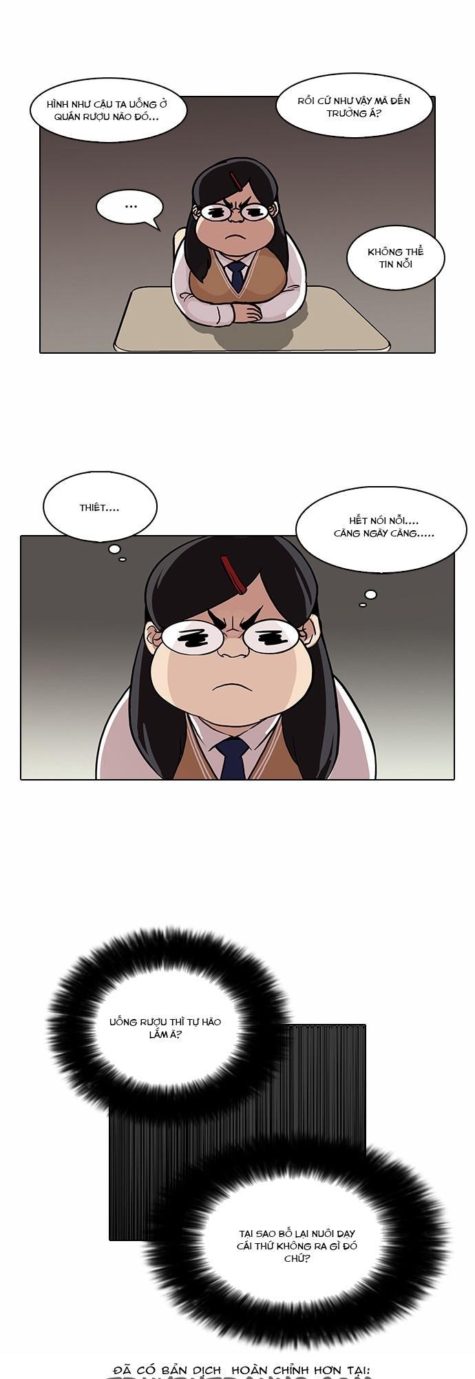 Hoán Đổi Diệu Kỳ Chapter 78 - Trang 13