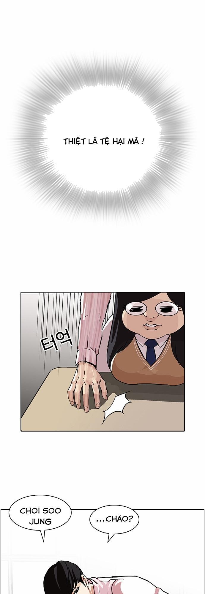 Hoán Đổi Diệu Kỳ Chapter 78 - Trang 15