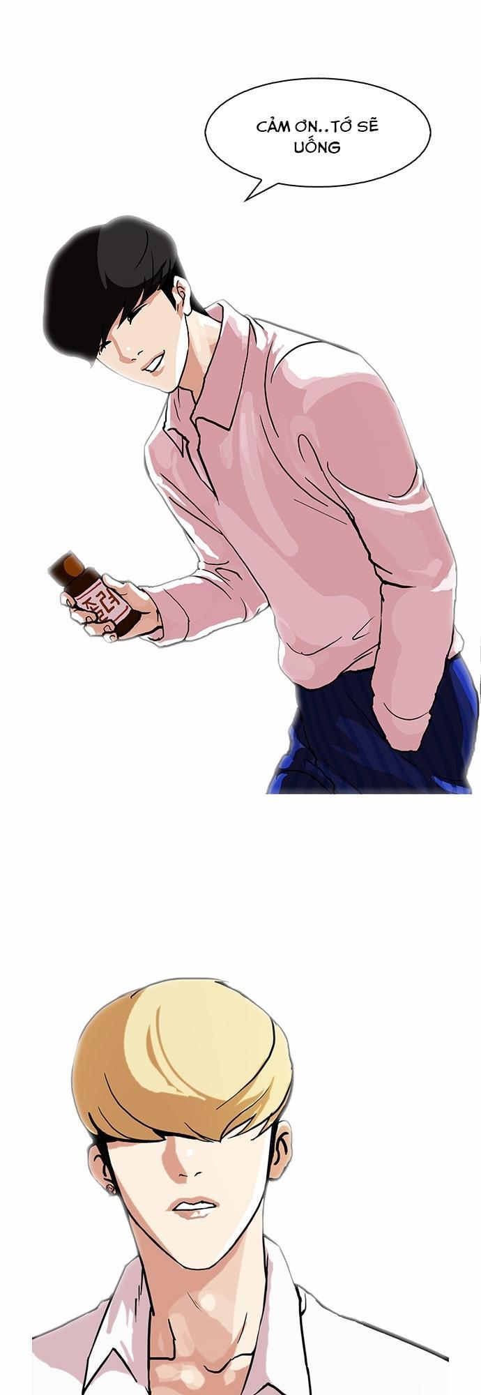 Hoán Đổi Diệu Kỳ Chapter 78 - Trang 23