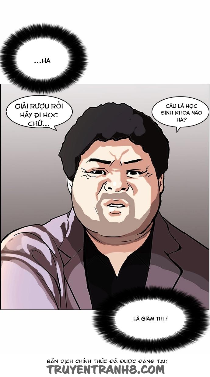 Hoán Đổi Diệu Kỳ Chapter 78 - Trang 44