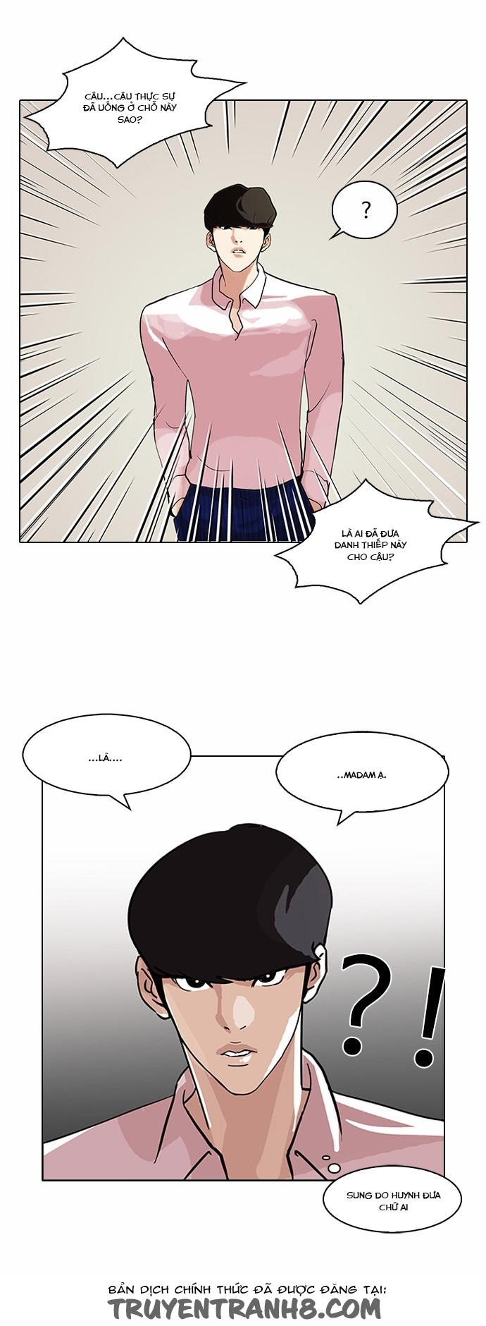 Hoán Đổi Diệu Kỳ Chapter 78 - Trang 50