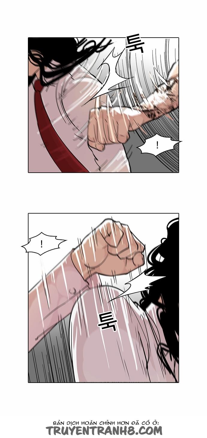 Hoán Đổi Diệu Kỳ Chapter 79 - Trang 11