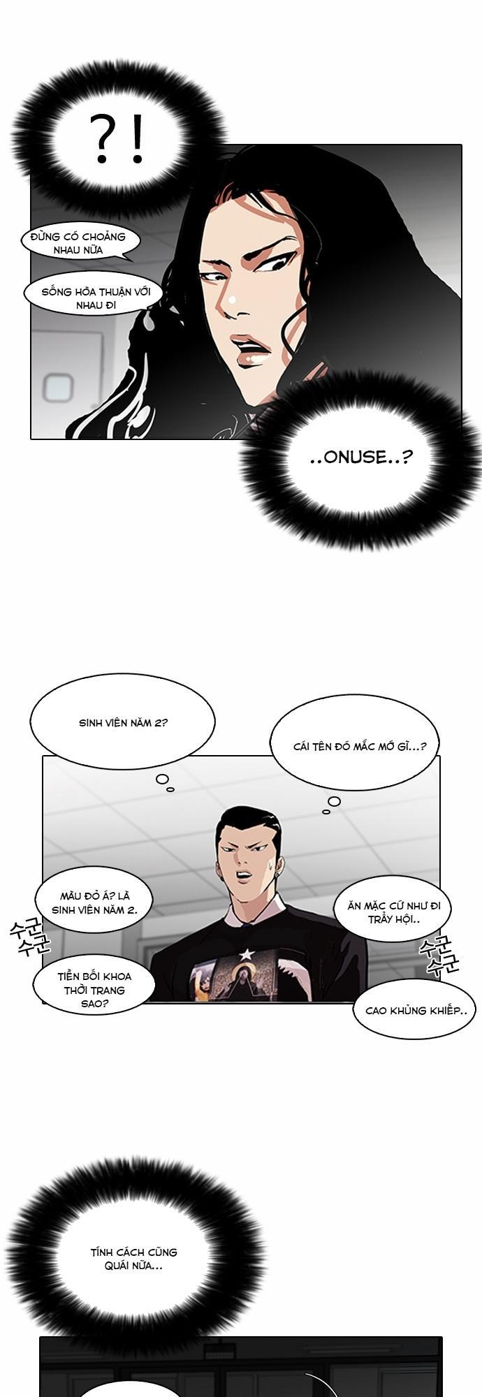 Hoán Đổi Diệu Kỳ Chapter 79 - Trang 14