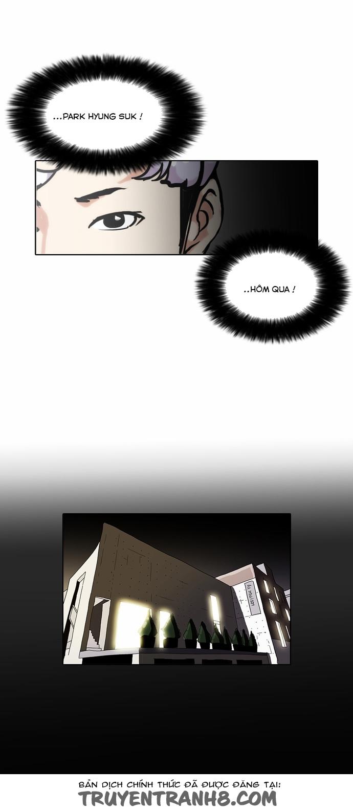 Hoán Đổi Diệu Kỳ Chapter 79 - Trang 19