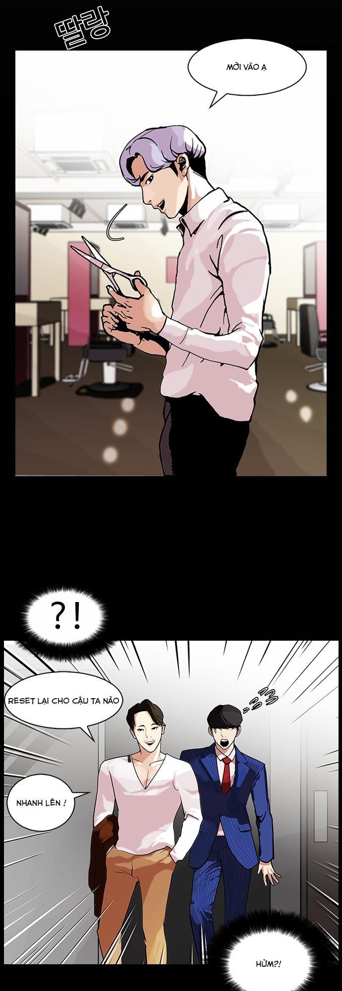 Hoán Đổi Diệu Kỳ Chapter 79 - Trang 20