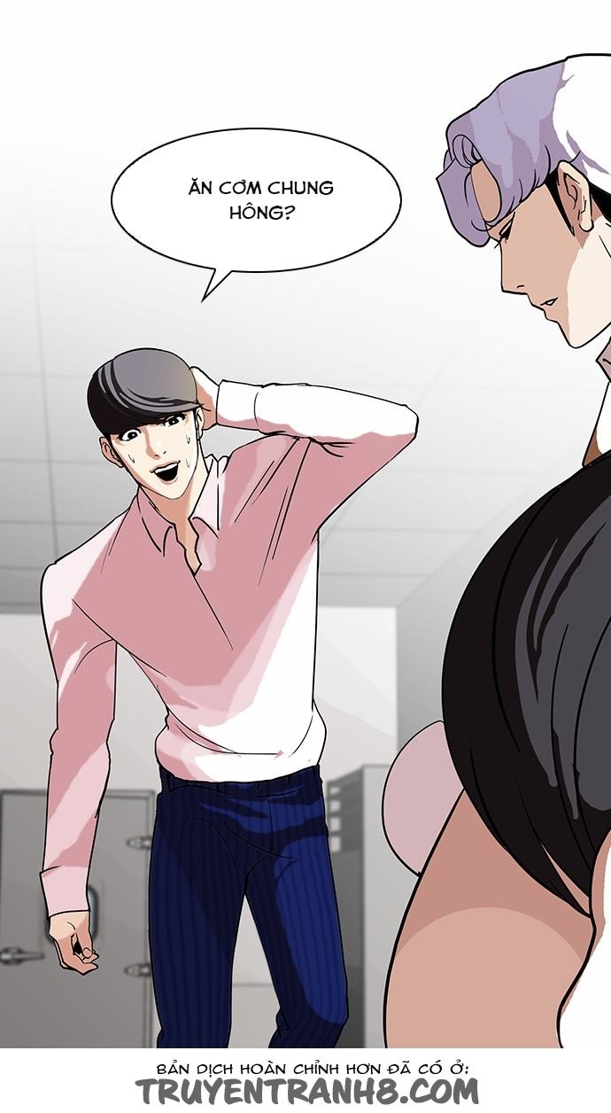 Hoán Đổi Diệu Kỳ Chapter 79 - Trang 34