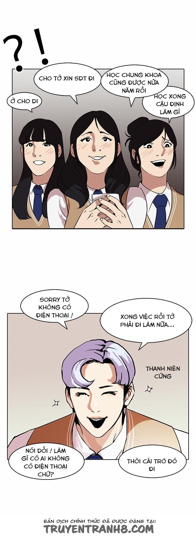 Hoán Đổi Diệu Kỳ Chapter 79 - Trang 38