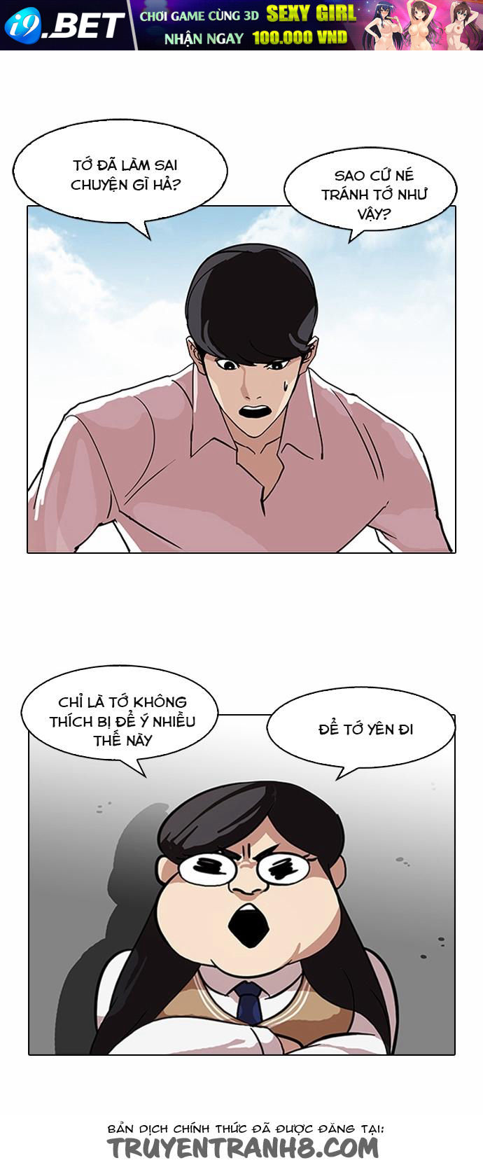 Hoán Đổi Diệu Kỳ Chapter 79 - Trang 44