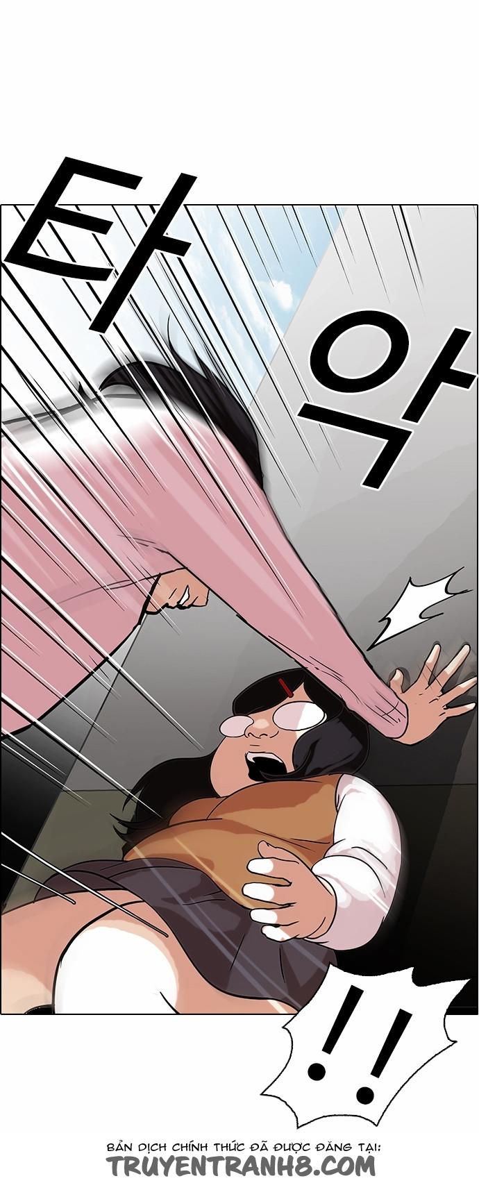 Hoán Đổi Diệu Kỳ Chapter 79 - Trang 46