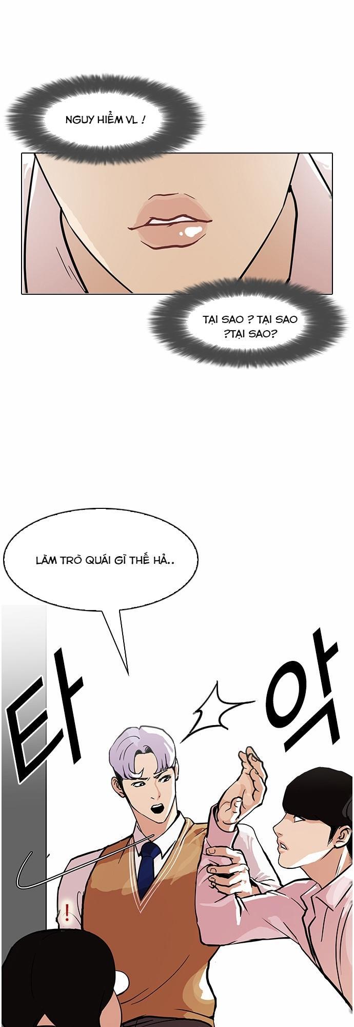 Hoán Đổi Diệu Kỳ Chapter 79 - Trang 49