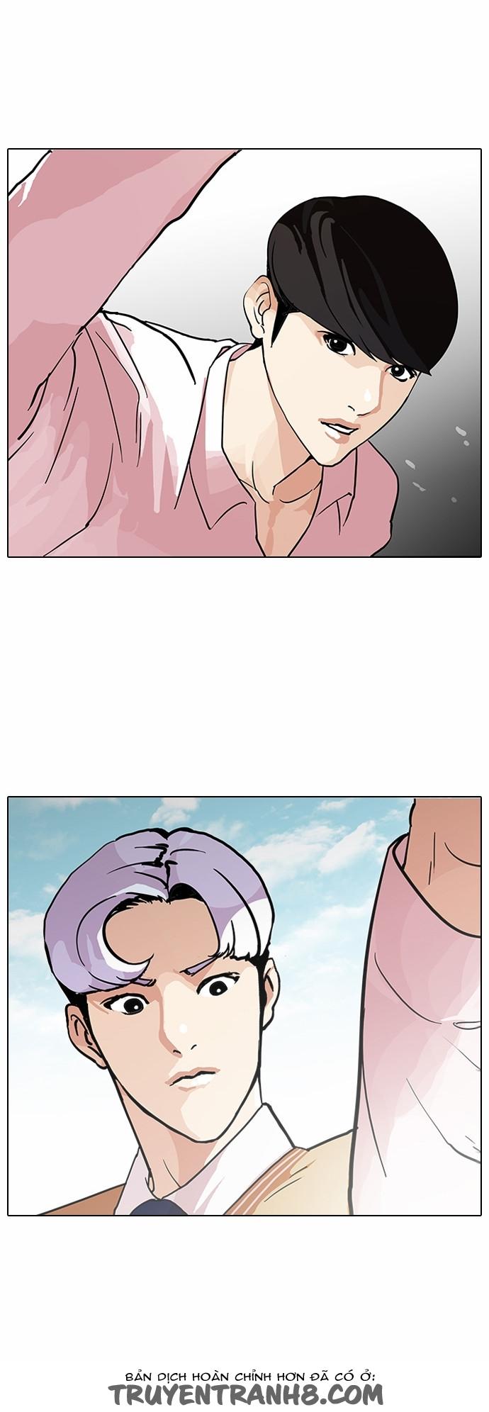 Hoán Đổi Diệu Kỳ Chapter 79 - Trang 51