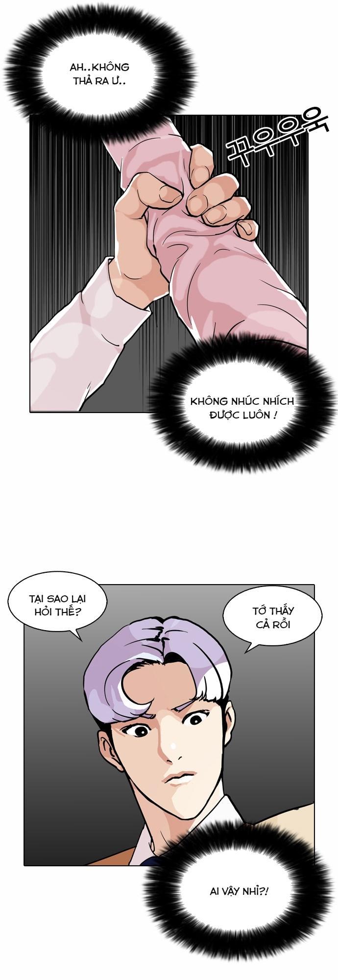 Hoán Đổi Diệu Kỳ Chapter 79 - Trang 57