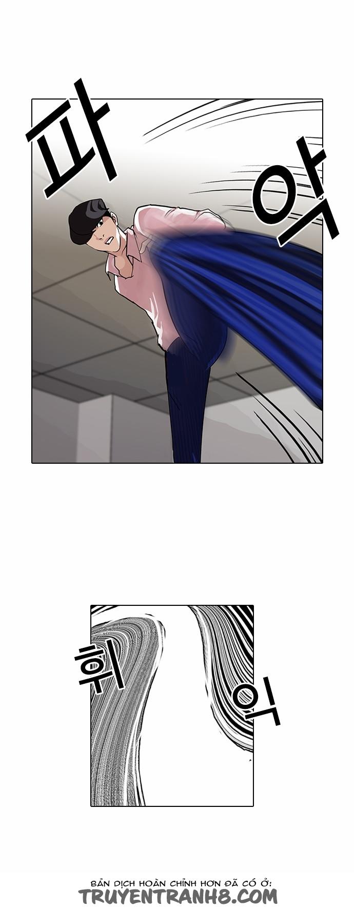 Hoán Đổi Diệu Kỳ Chapter 79 - Trang 6