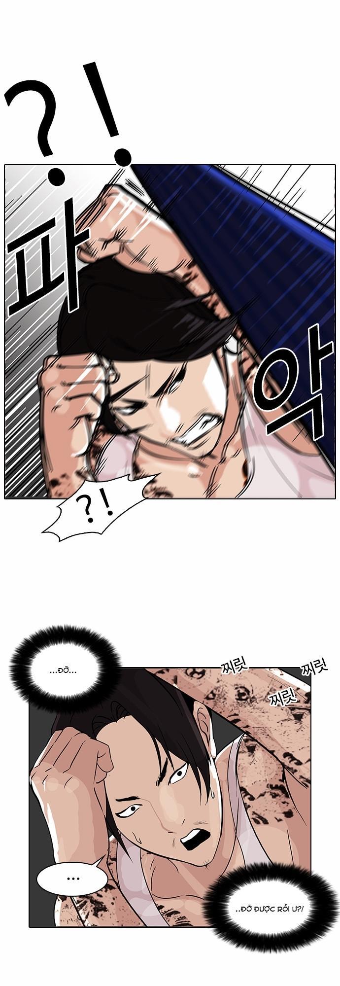 Hoán Đổi Diệu Kỳ Chapter 79 - Trang 7