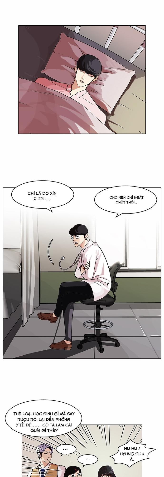 Hoán Đổi Diệu Kỳ Chapter 80 - Trang 11