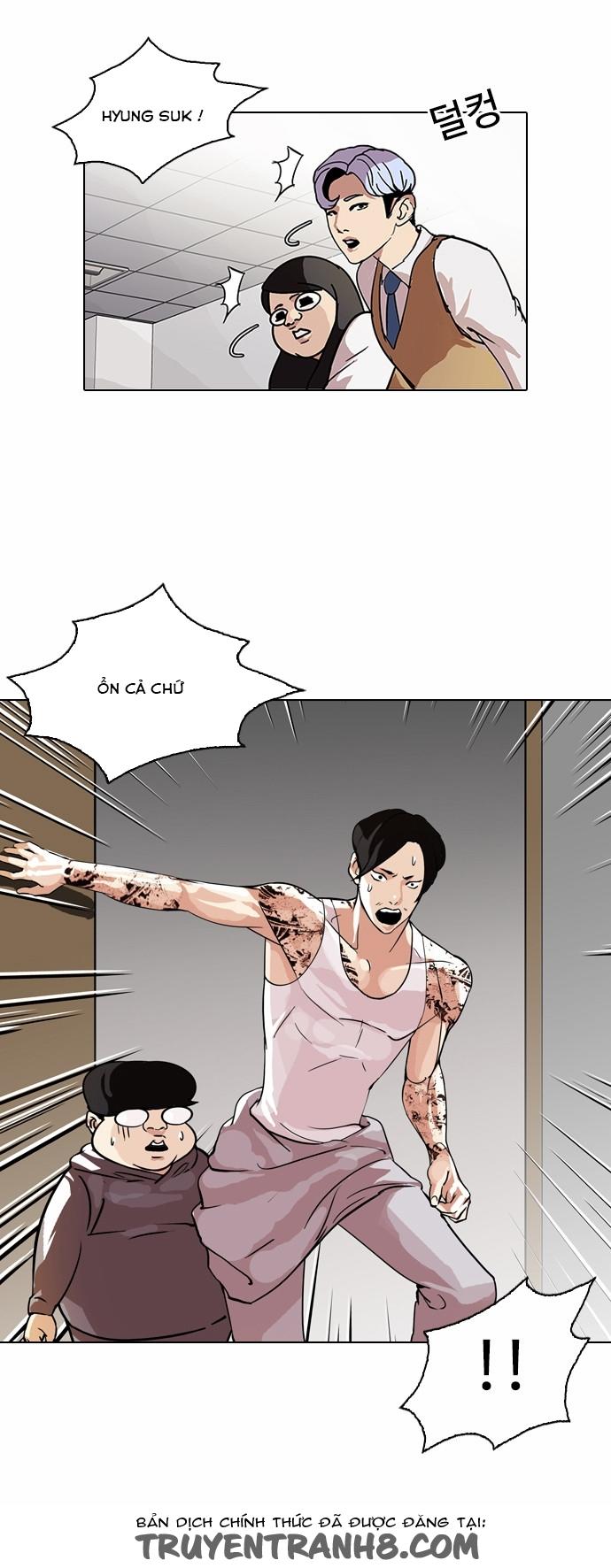 Hoán Đổi Diệu Kỳ Chapter 80 - Trang 13