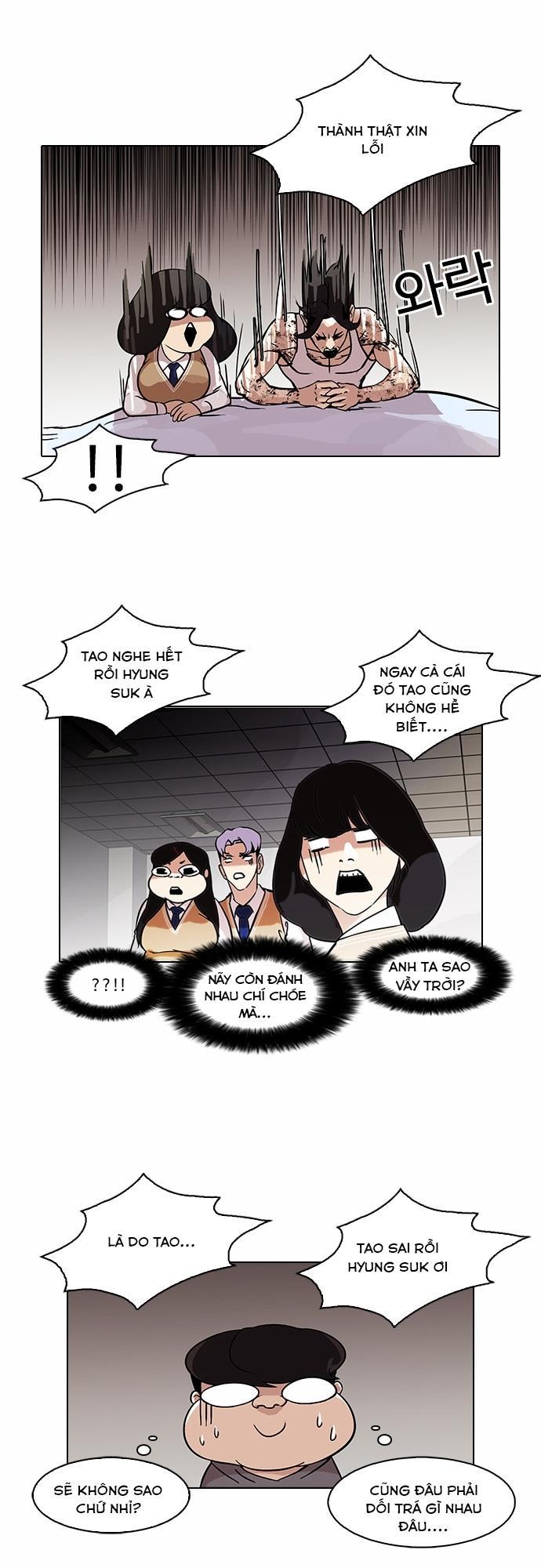 Hoán Đổi Diệu Kỳ Chapter 80 - Trang 15