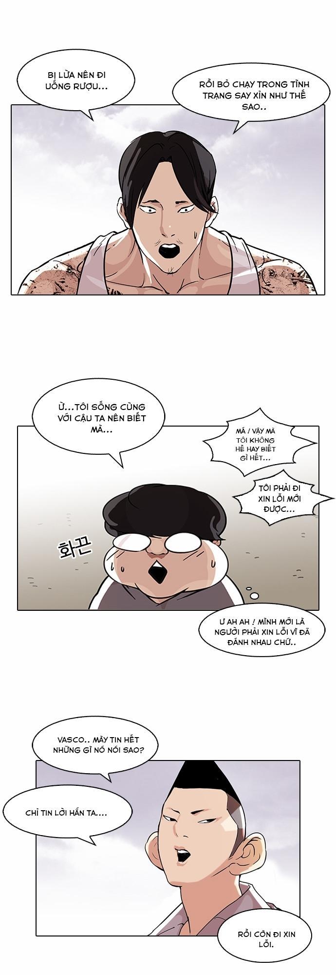 Hoán Đổi Diệu Kỳ Chapter 80 - Trang 17