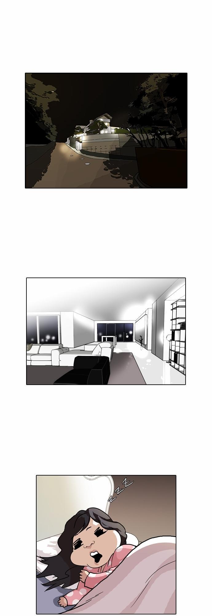 Hoán Đổi Diệu Kỳ Chapter 80 - Trang 25