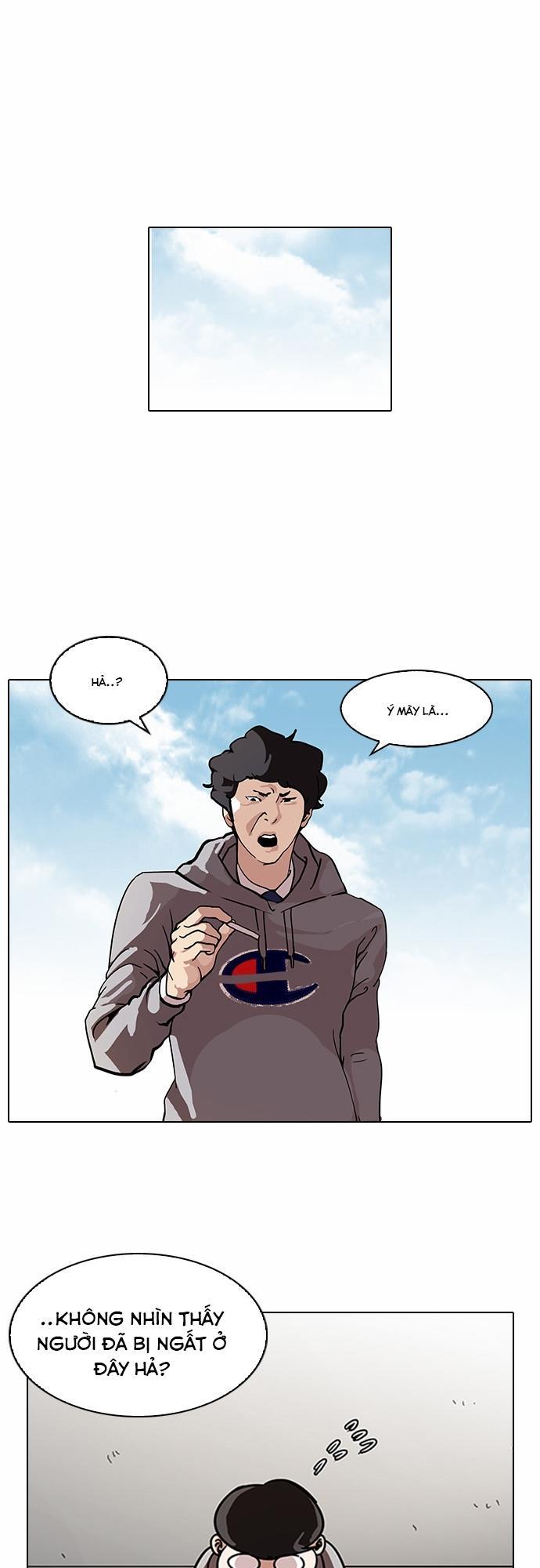 Hoán Đổi Diệu Kỳ Chapter 80 - Trang 3