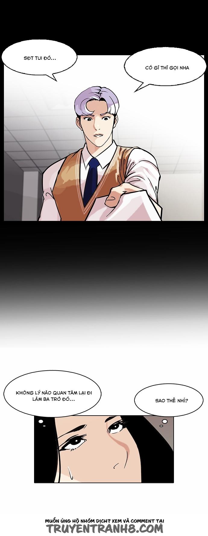 Hoán Đổi Diệu Kỳ Chapter 80 - Trang 30