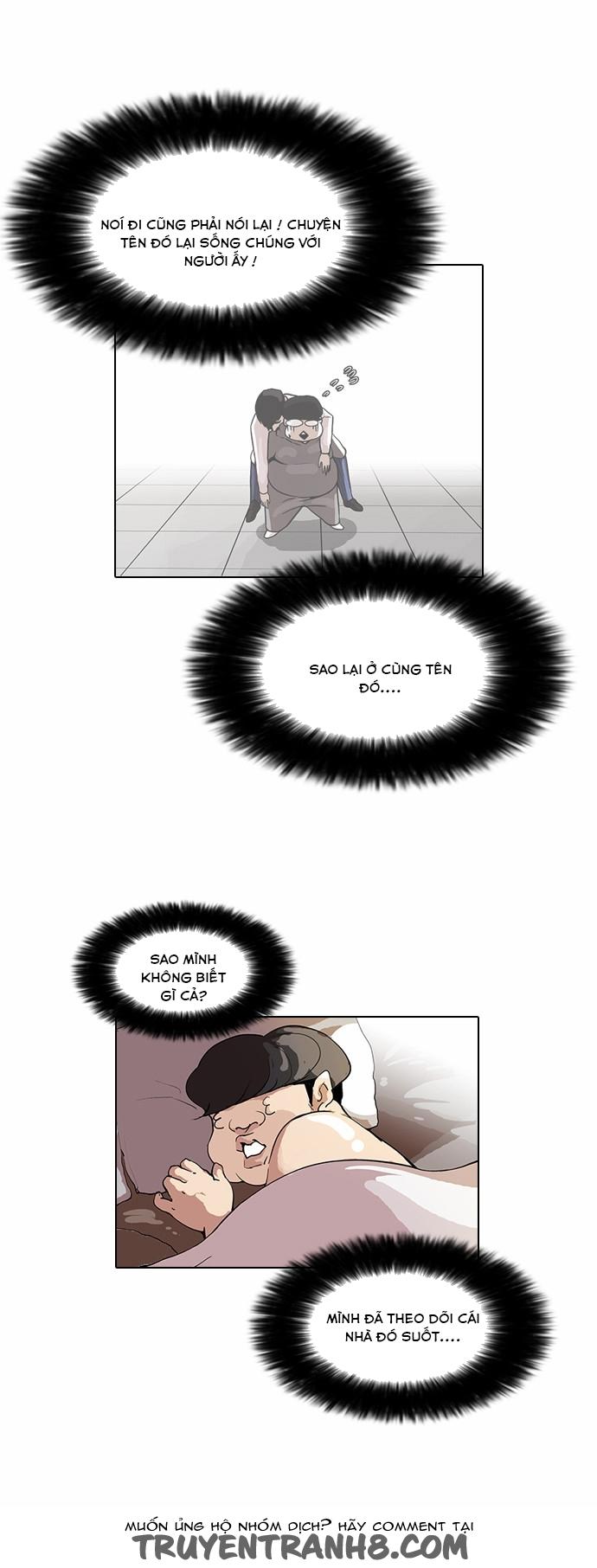 Hoán Đổi Diệu Kỳ Chapter 80 - Trang 31