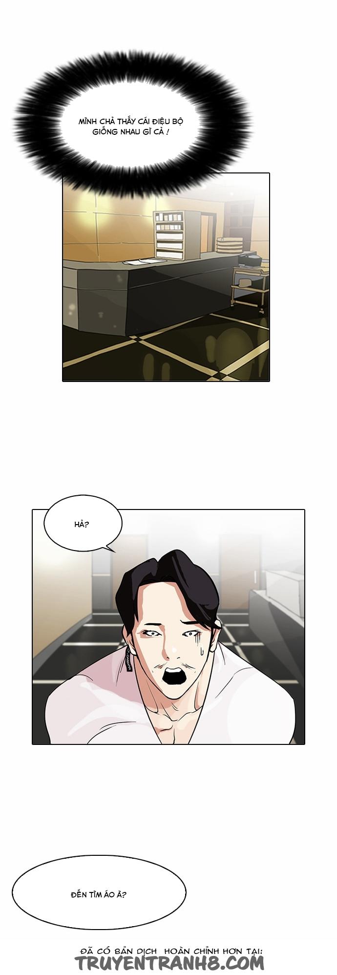 Hoán Đổi Diệu Kỳ Chapter 80 - Trang 32