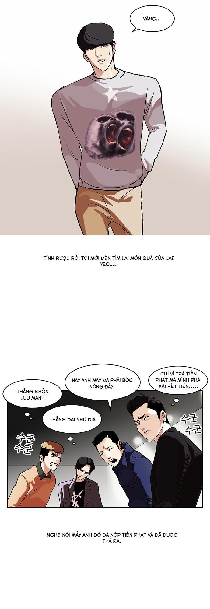 Hoán Đổi Diệu Kỳ Chapter 80 - Trang 33