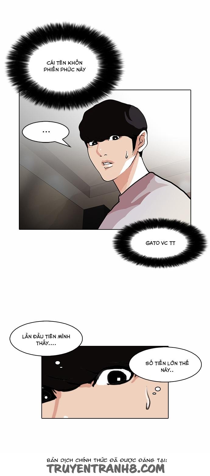 Hoán Đổi Diệu Kỳ Chapter 80 - Trang 42