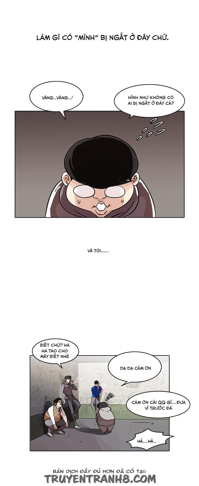 Hoán Đổi Diệu Kỳ Chapter 80 - Trang 5