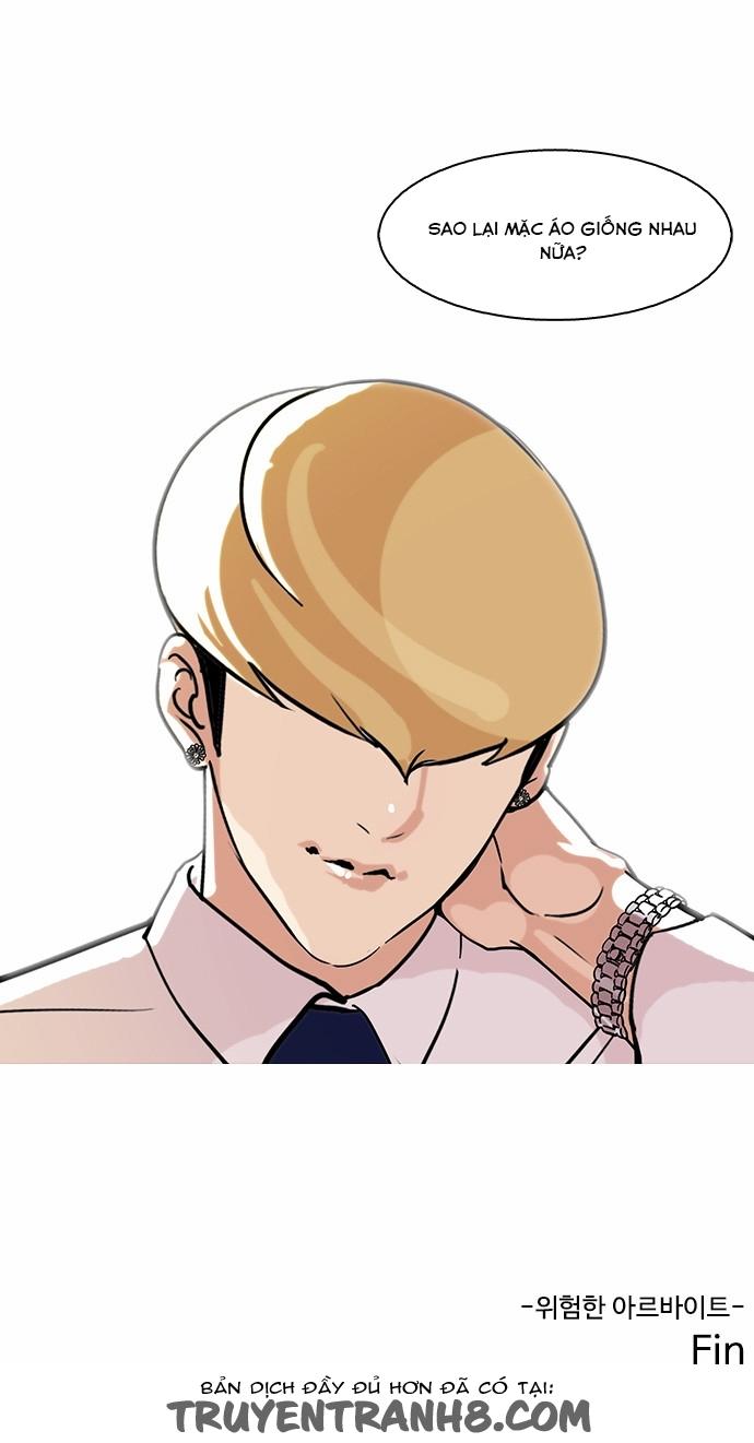 Hoán Đổi Diệu Kỳ Chapter 80 - Trang 57