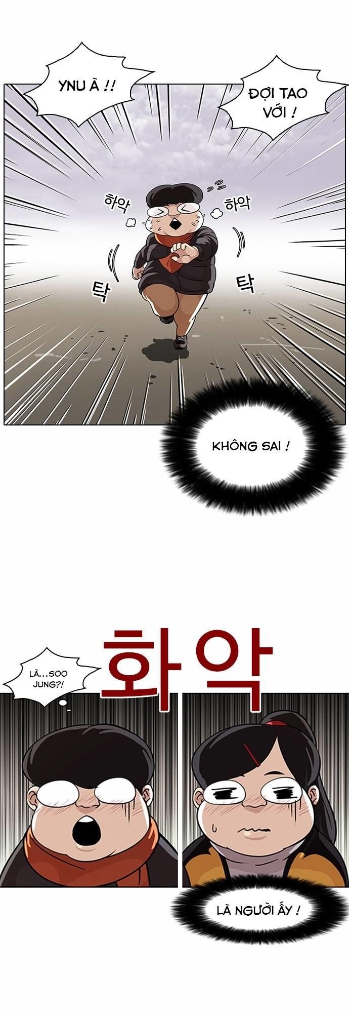 Hoán Đổi Diệu Kỳ Chapter 81 - Trang 10