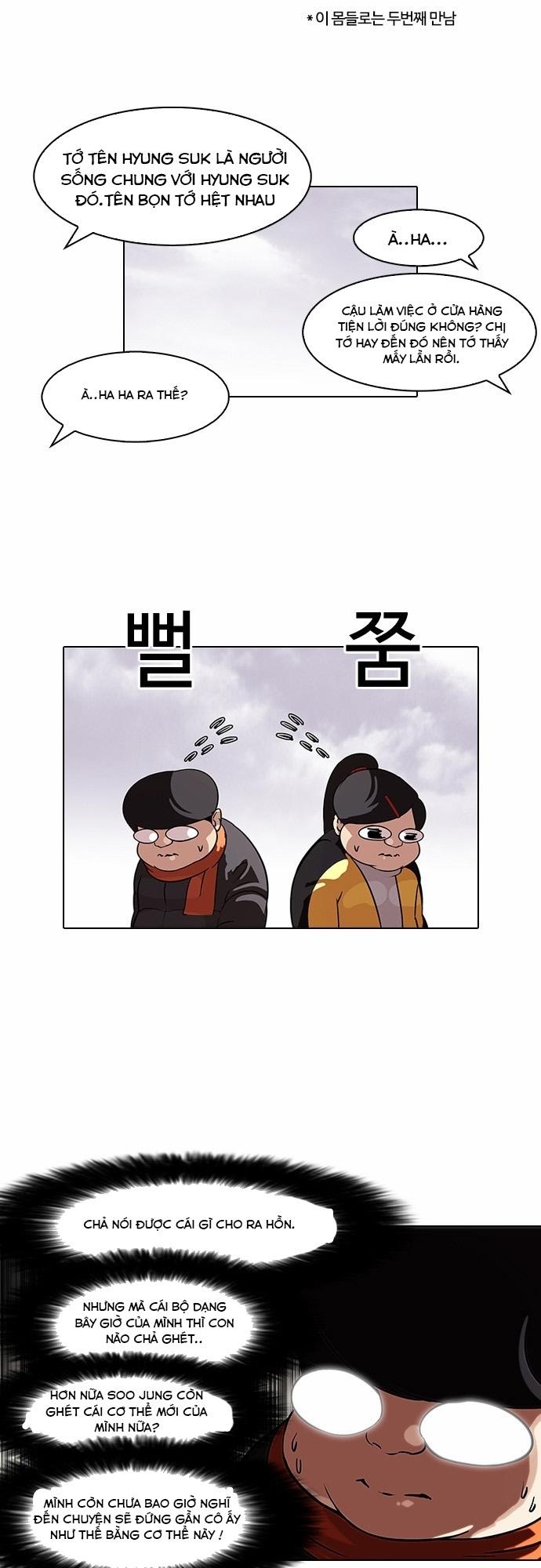 Hoán Đổi Diệu Kỳ Chapter 81 - Trang 13