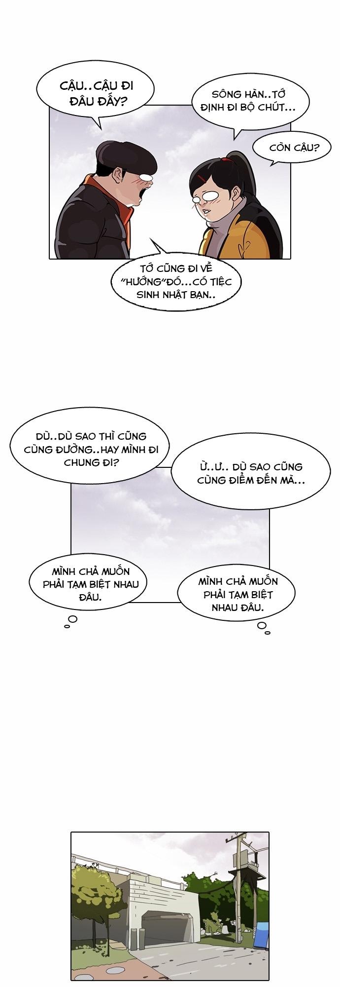 Hoán Đổi Diệu Kỳ Chapter 81 - Trang 17