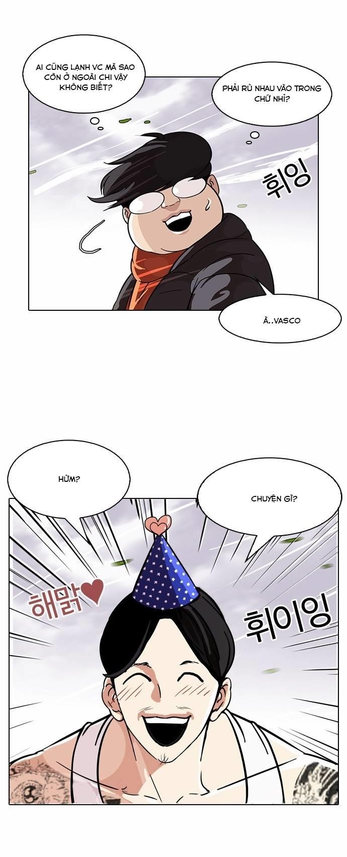 Hoán Đổi Diệu Kỳ Chapter 81 - Trang 21