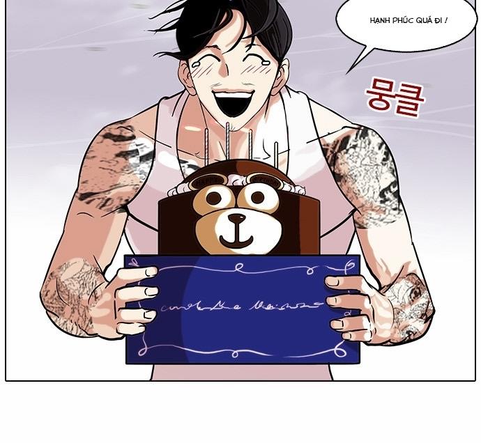 Hoán Đổi Diệu Kỳ Chapter 81 - Trang 24