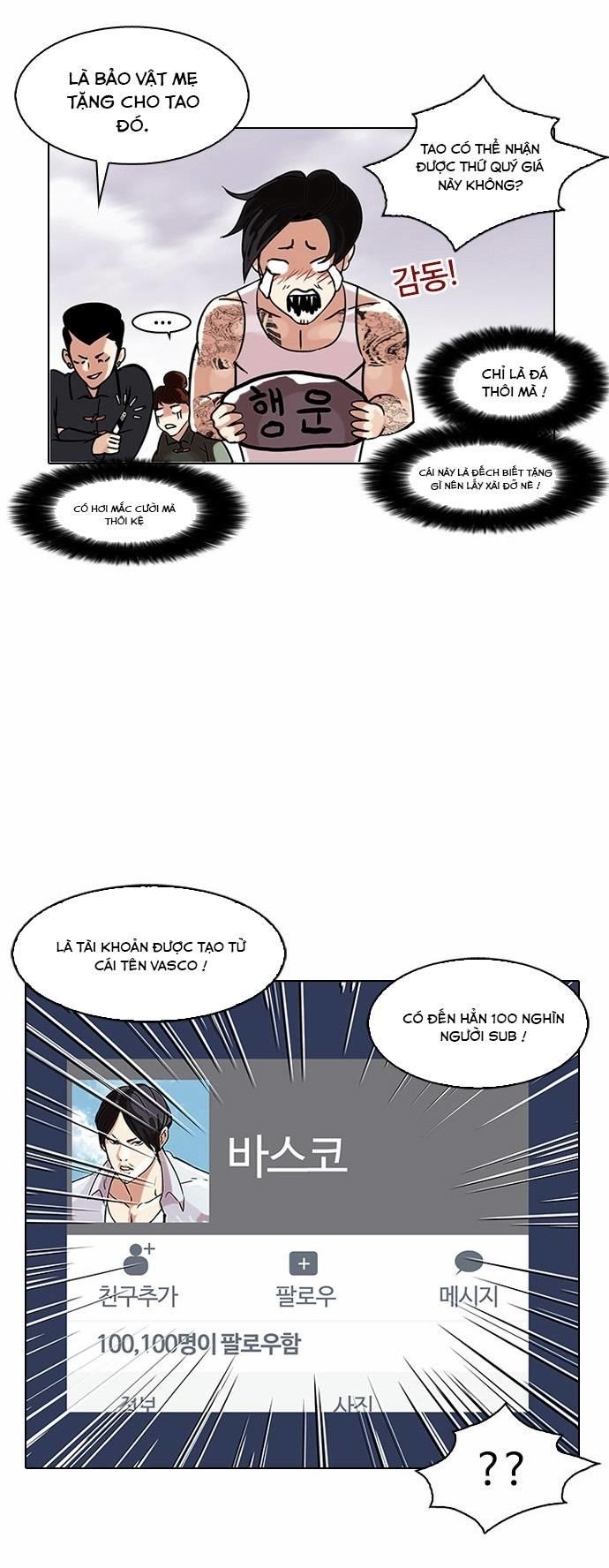 Hoán Đổi Diệu Kỳ Chapter 81 - Trang 31