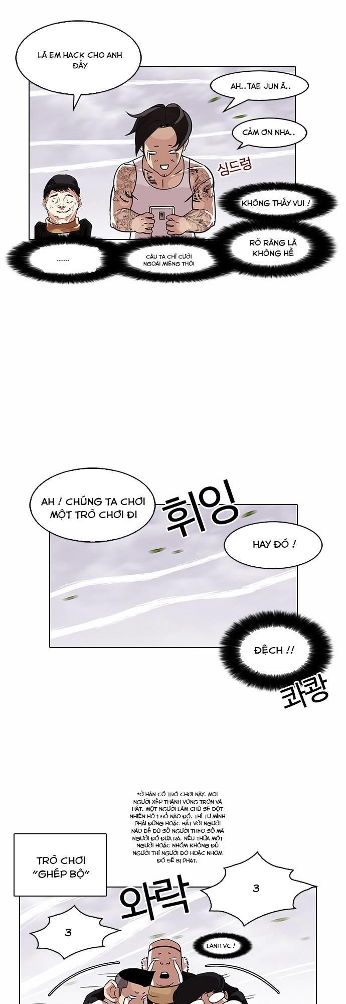 Hoán Đổi Diệu Kỳ Chapter 81 - Trang 32