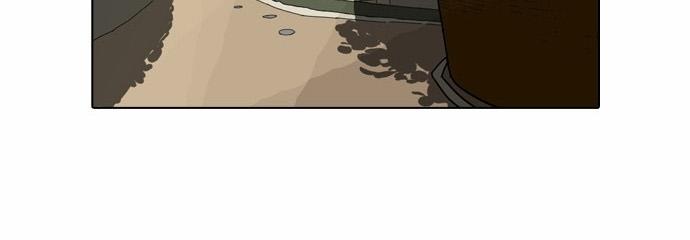 Hoán Đổi Diệu Kỳ Chapter 81 - Trang 4