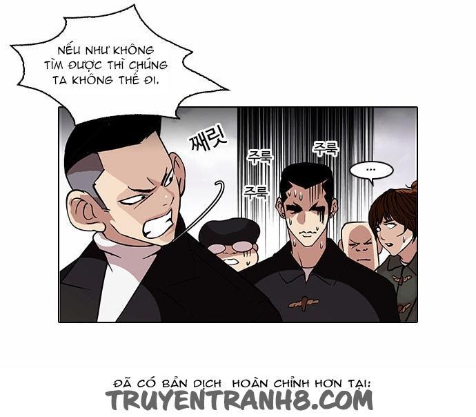 Hoán Đổi Diệu Kỳ Chapter 82 - Trang 1