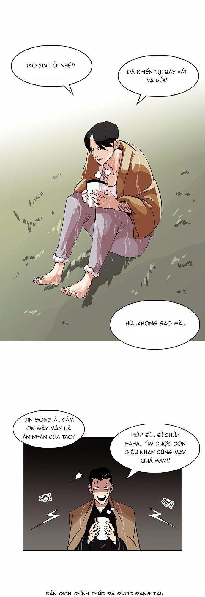 Hoán Đổi Diệu Kỳ Chapter 82 - Trang 19