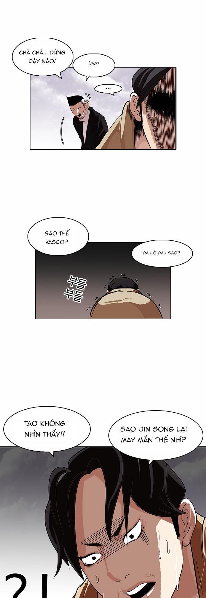 Hoán Đổi Diệu Kỳ Chapter 82 - Trang 21