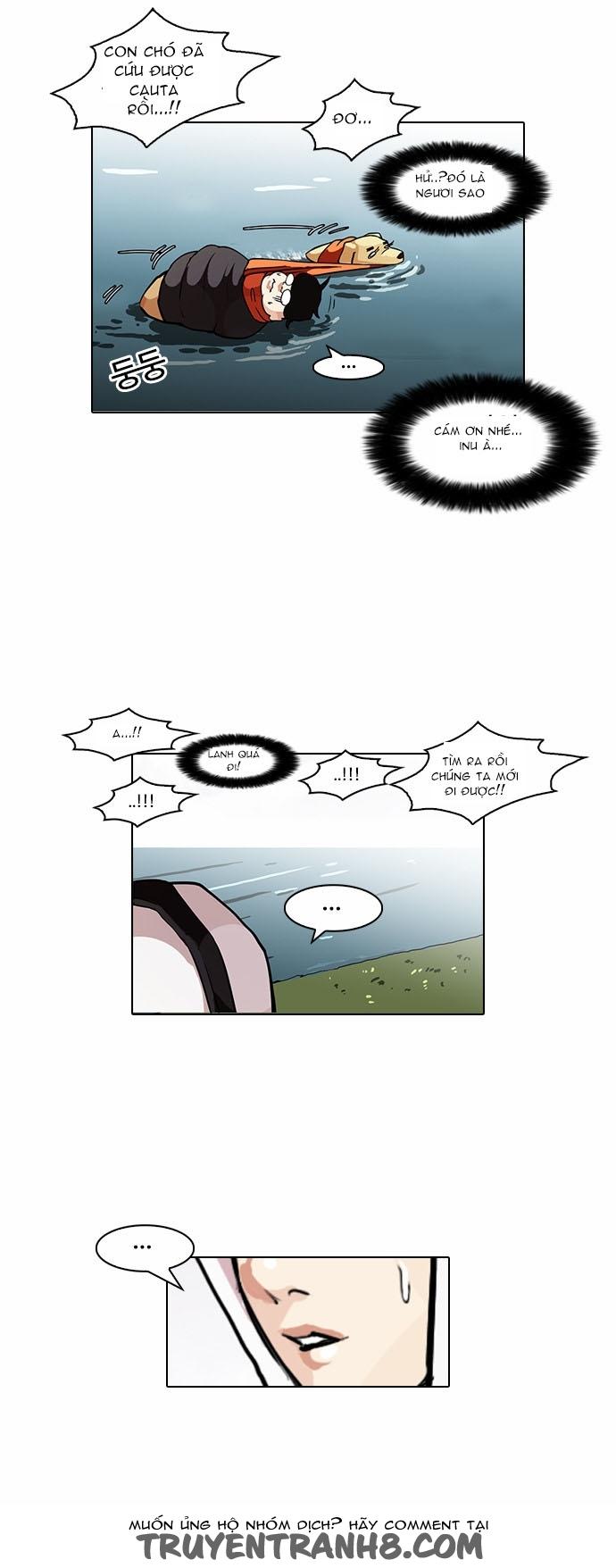 Hoán Đổi Diệu Kỳ Chapter 82 - Trang 27