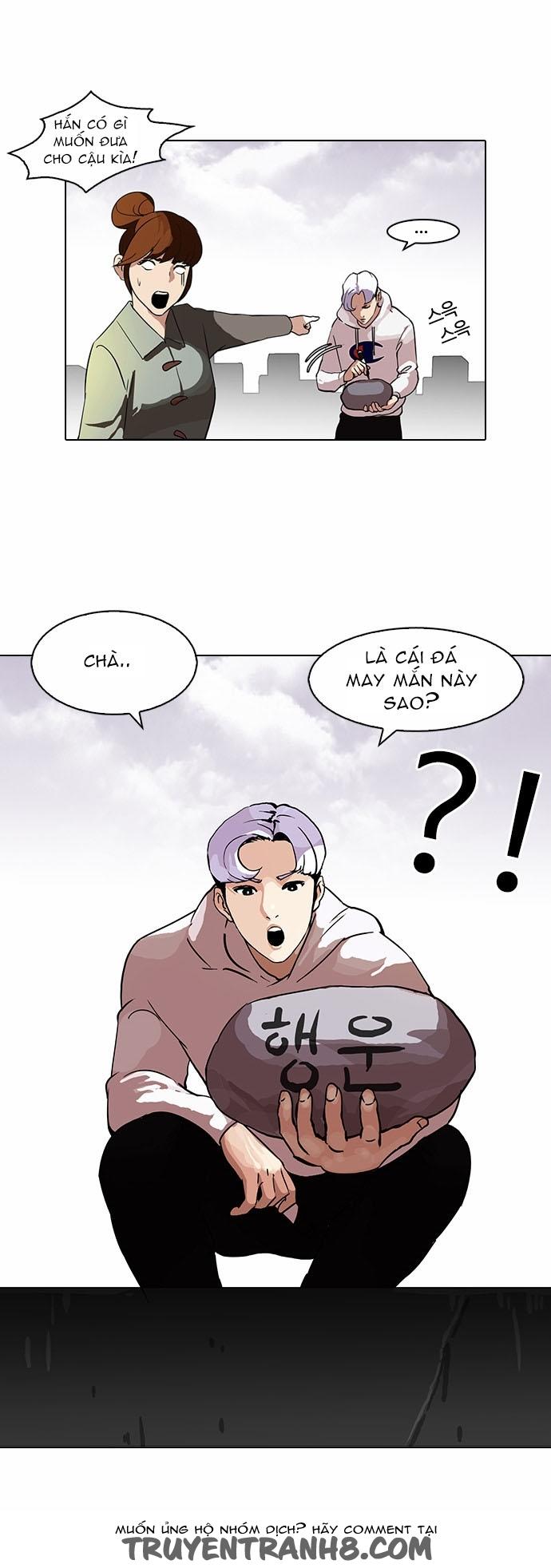 Hoán Đổi Diệu Kỳ Chapter 82 - Trang 33