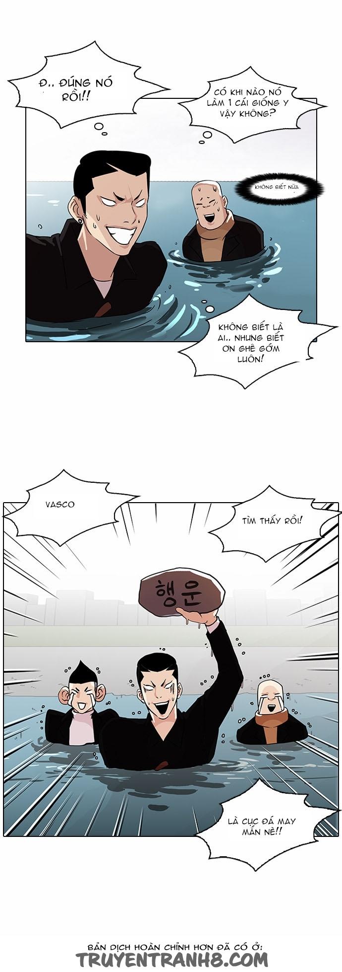 Hoán Đổi Diệu Kỳ Chapter 82 - Trang 34