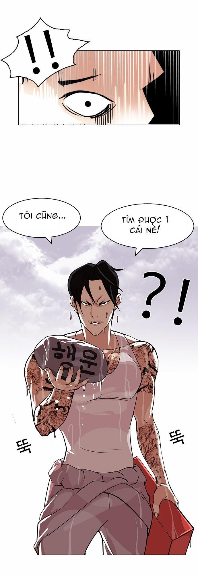 Hoán Đổi Diệu Kỳ Chapter 82 - Trang 40