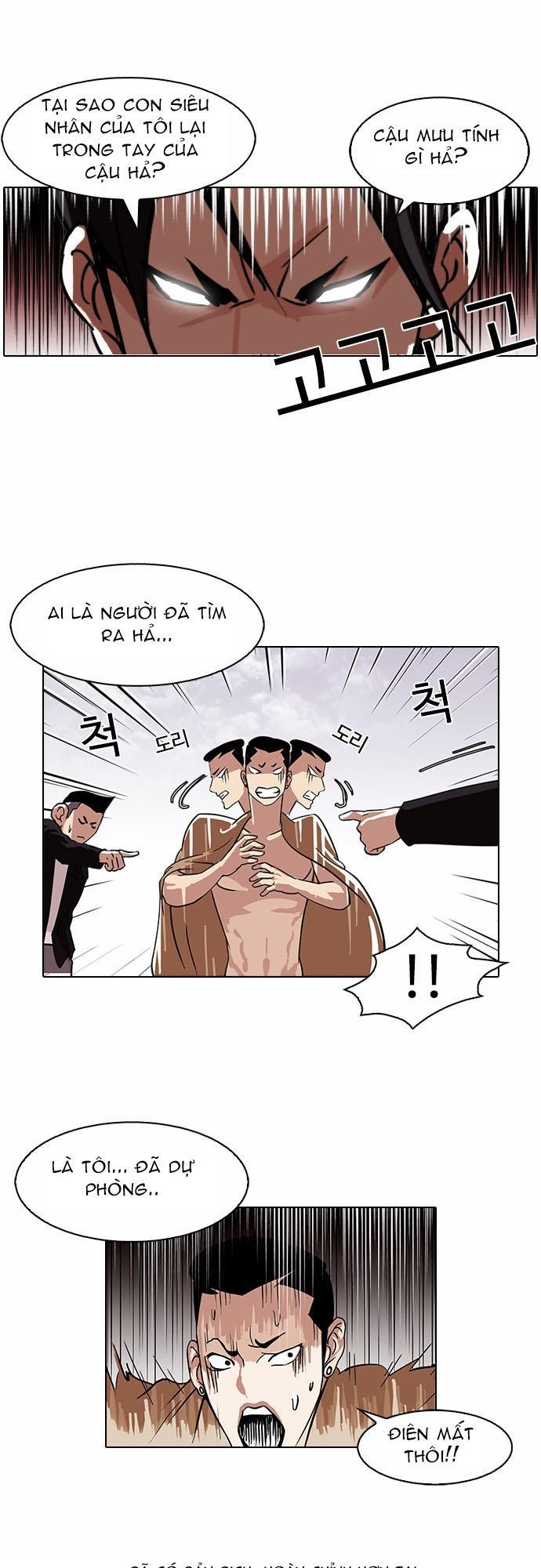 Hoán Đổi Diệu Kỳ Chapter 82 - Trang 42