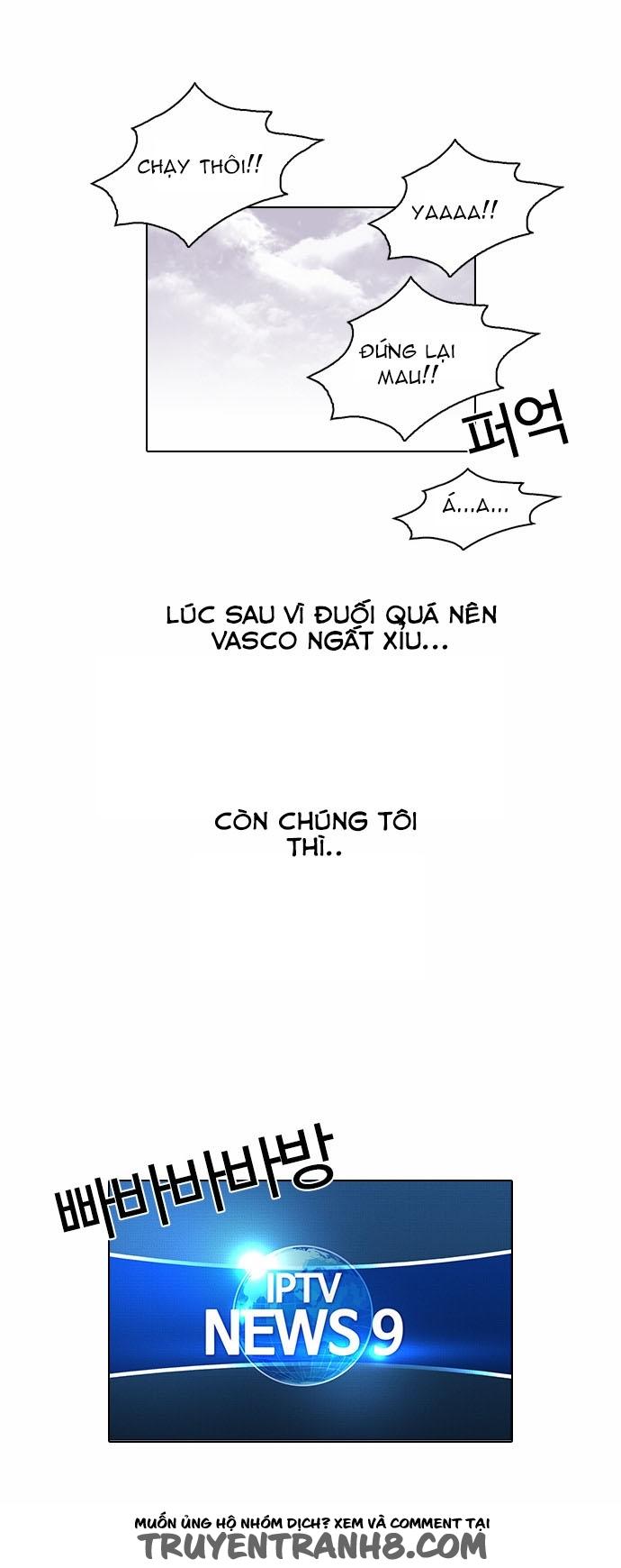 Hoán Đổi Diệu Kỳ Chapter 82 - Trang 44